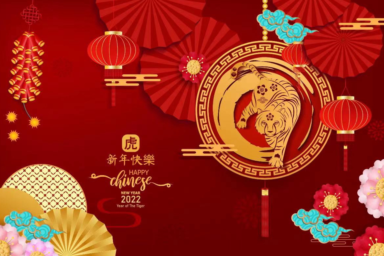 30 Stylish Red Packet Designs for Chinese New Year 2022