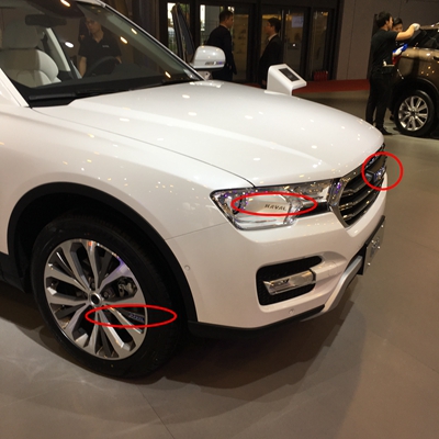 HAVAL car