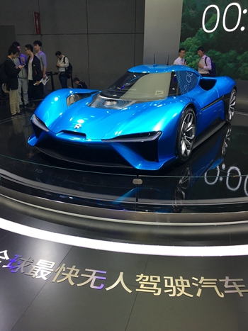 NIO EP9