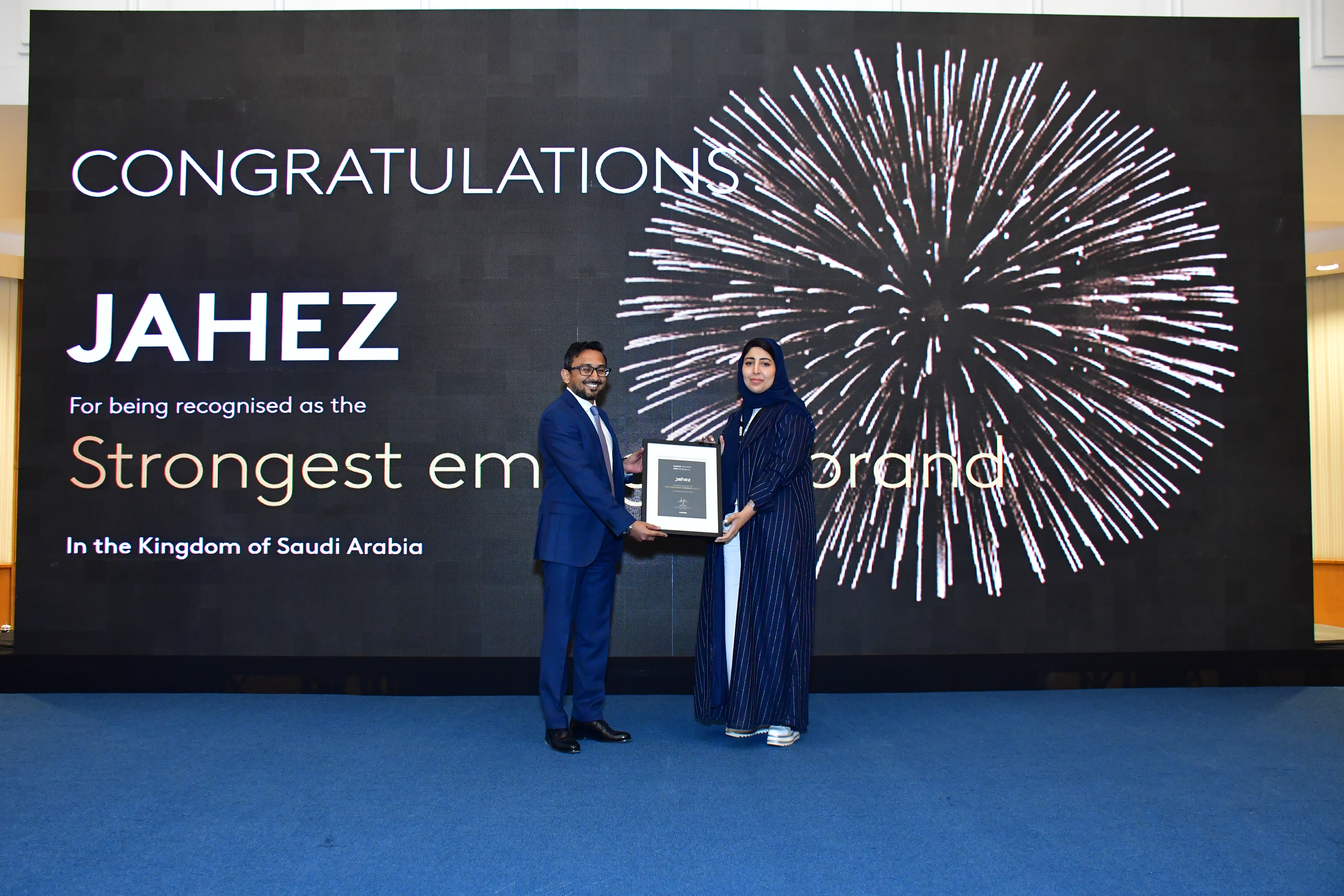 UAE