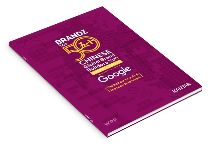 2020 BrandZ Google China_EN