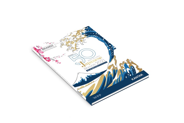 2021 Japan BrandZ Report