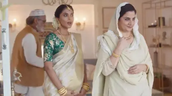 Indian middle class