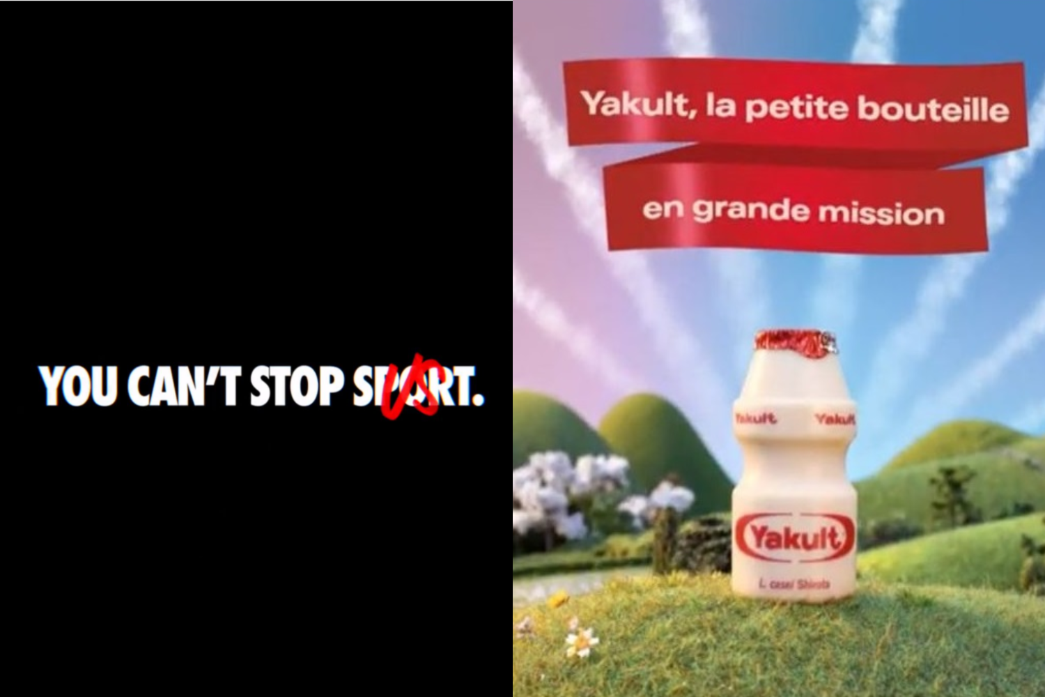 Nike e Yakult estão entre as marcas que aderiram à plataforma de pesquisa 