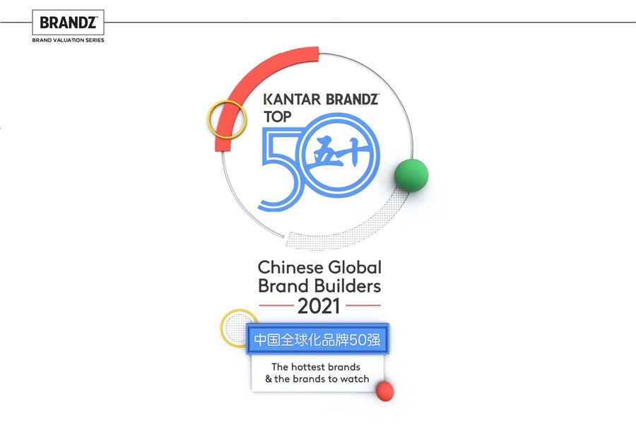 EN-Google BrandZ Head Picture
