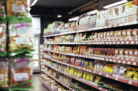 lineal de supermercado