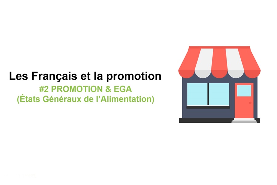 promotions