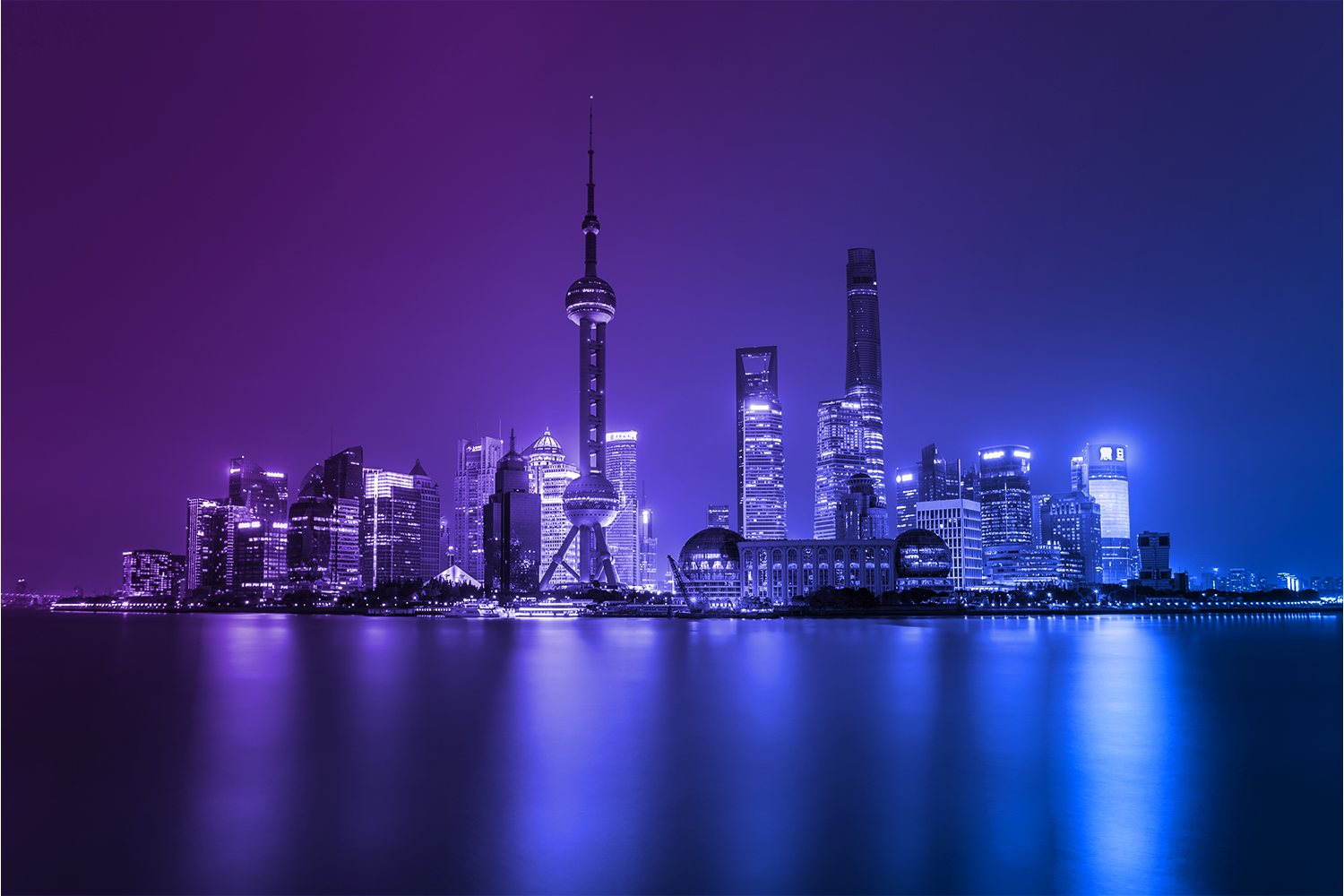 Kantar BrandZ China 2024