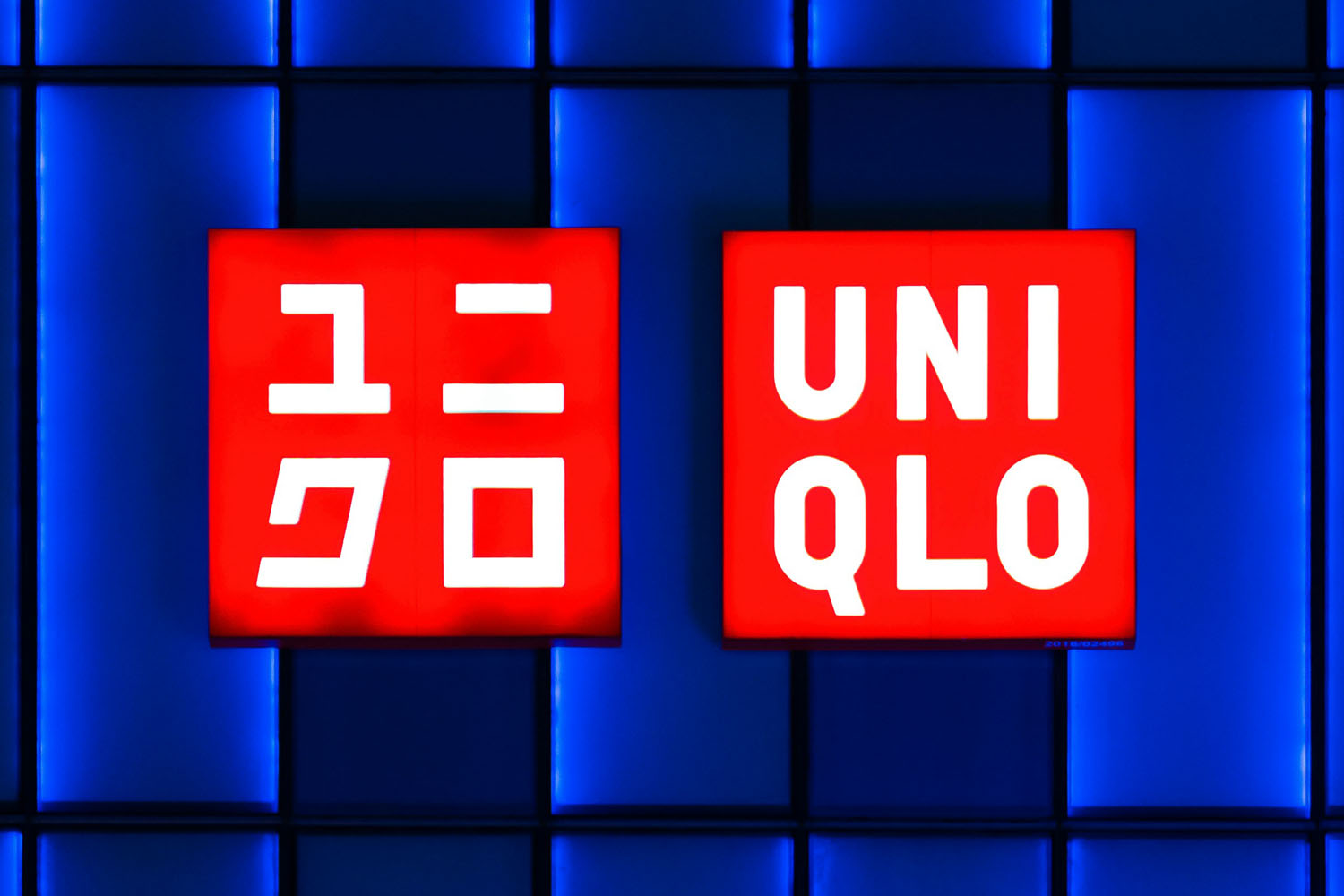 Uniqlo logo on a blue background
