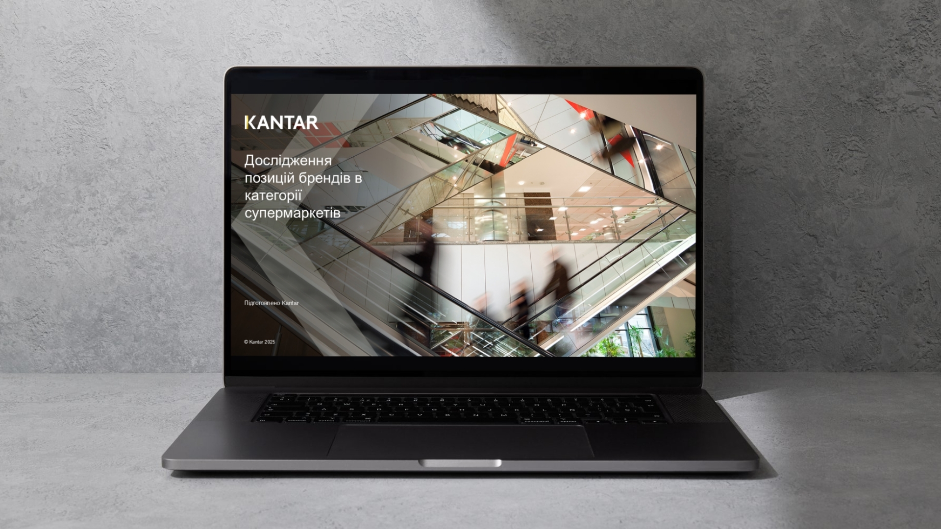 Kantar Ukraine_retail report wave 3