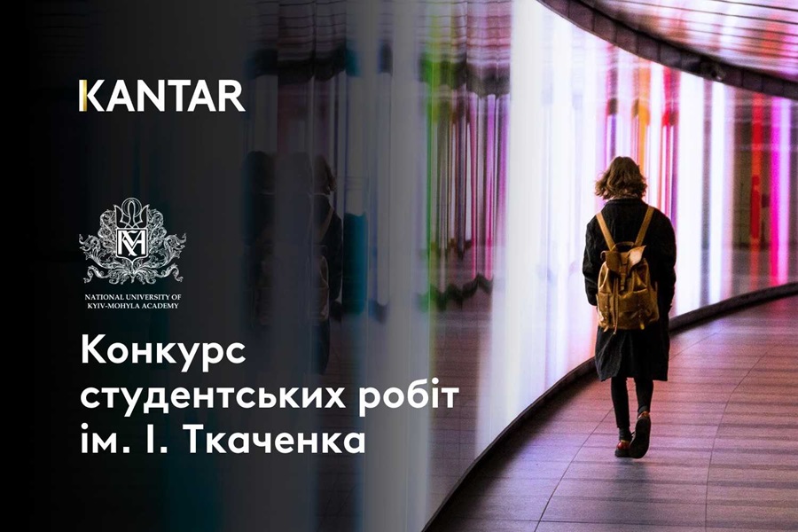 Kantar Konkurs Tkachenka