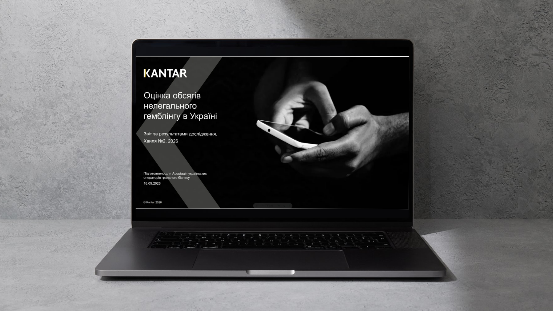 Kantar