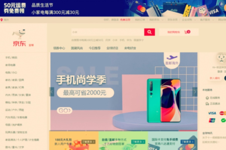 jd-dot-com future proof