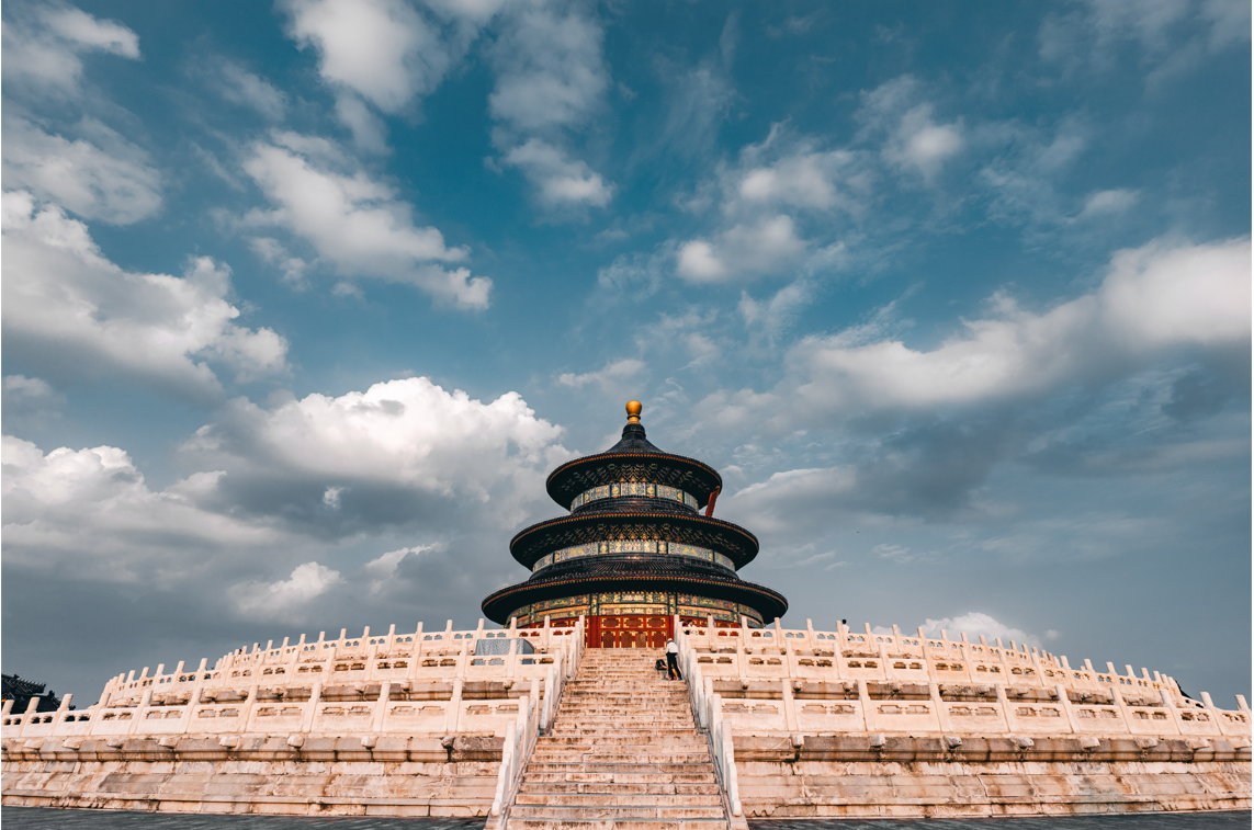Temple of Heaven pix