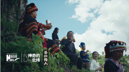 Great Northern Latitude