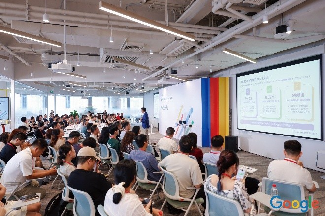 Google E-commerce SZ2